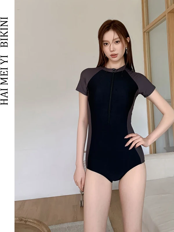 Hamiyi 2025 New One-Piece Swimsuit Women Conservative Sports Small Chest Elegant Slimming Belly Covering Hot Spring Swimming ...
Hamiyi 2025 New One-Piece Swimsuit Women Conservative Sports Small Chest Elegant Slimming Belly Covering Hot Spring Swimming ...
