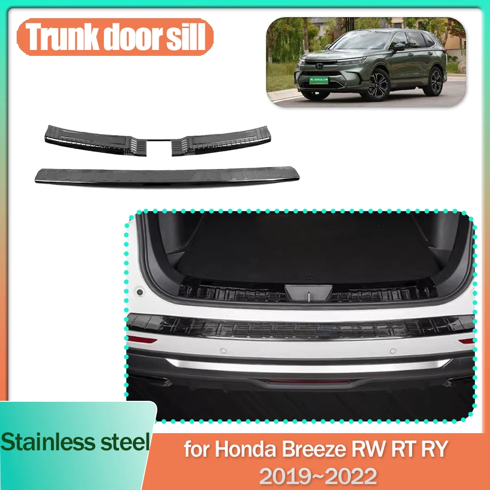 Trunk Door Sill for Honda Breeze RW RT RY 2019~2022 Stainless steel black silver Threshold Scuff Plate Trim Strips Accessories
Trunk Door Sill for Honda Breeze RW RT RY 2019~2022 Stainless steel black silver Threshold Scuff Plate Trim Strips Accessories