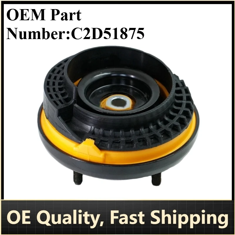 P/N: C2D51875, XR858419, XR856158, XR845904, C2Z15891 - Upper Strut Mount with Bearing for Jaguar XF, Jaguar S-Type
P/N: C2D51875, XR858419, XR856158, XR845904, C2Z15891 - Upper Strut Mount with Bearing for Jaguar XF, Jaguar S-Type
