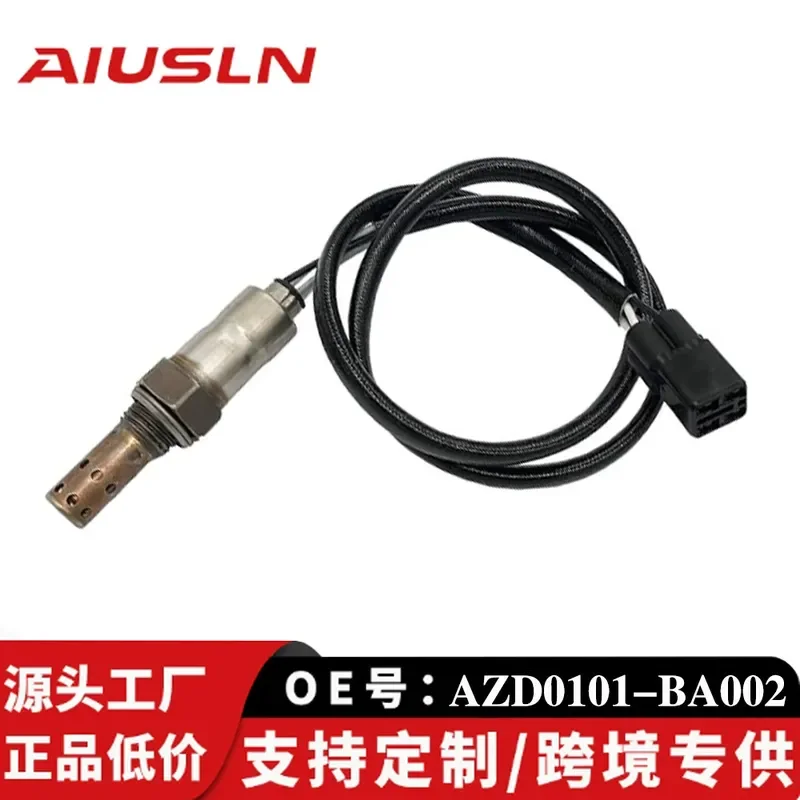 Oxygen Sensor for Kawasaki Motorcycle AZD0101-BA002 AZD0101BA002 Cross-Border Spot Supply
Oxygen Sensor for Kawasaki Motorcycle AZD0101-BA002 AZD0101BA002 Cross-Border Spot Supply