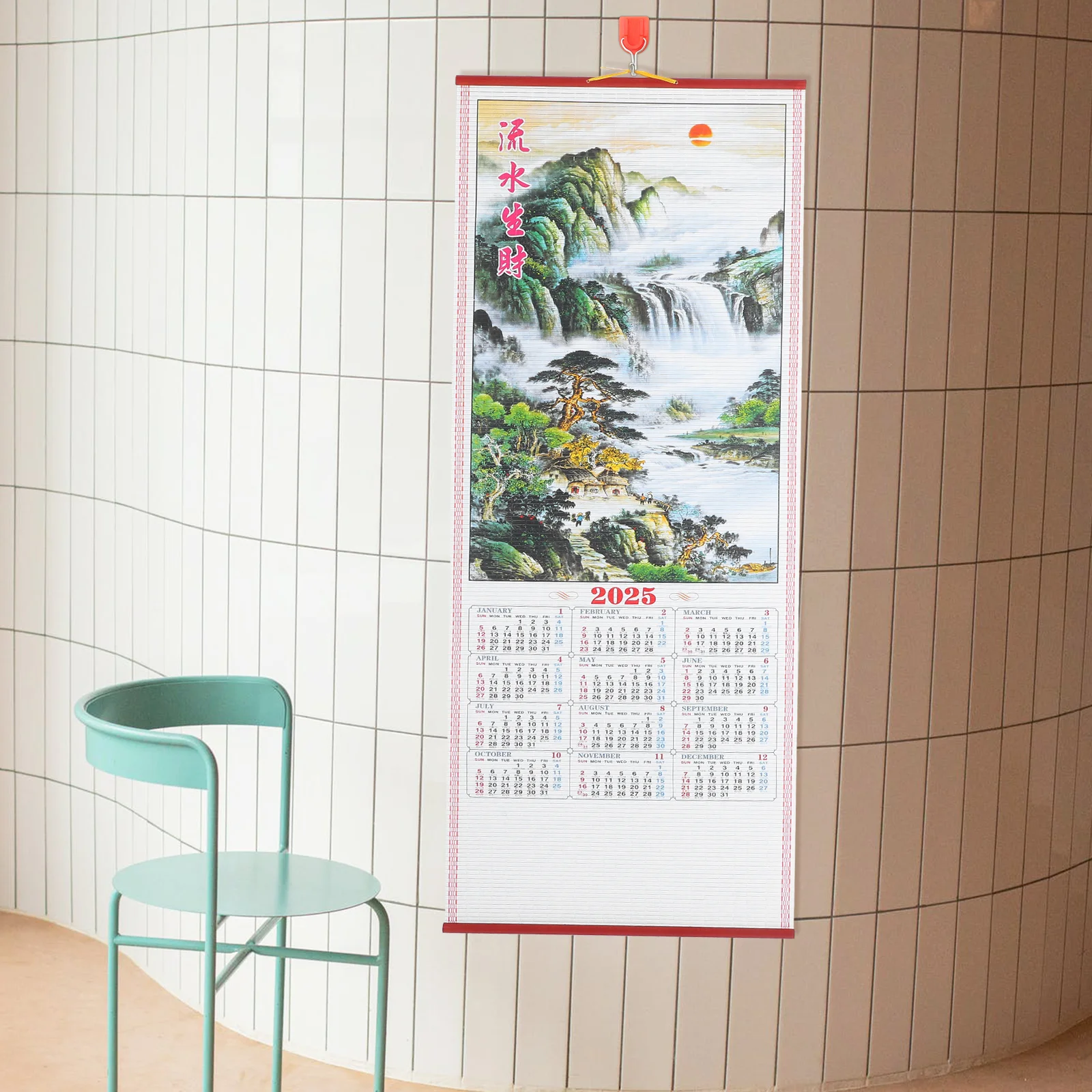 Imitation Rattan Hanging Annual Yearly Wall Calendar Clear Printed Multi-Functional Office Home Planner Sturdy for Family
Imitation Rattan Hanging Annual Yearly Wall Calendar Clear Printed Multi-Functional Office Home Planner Sturdy for Family