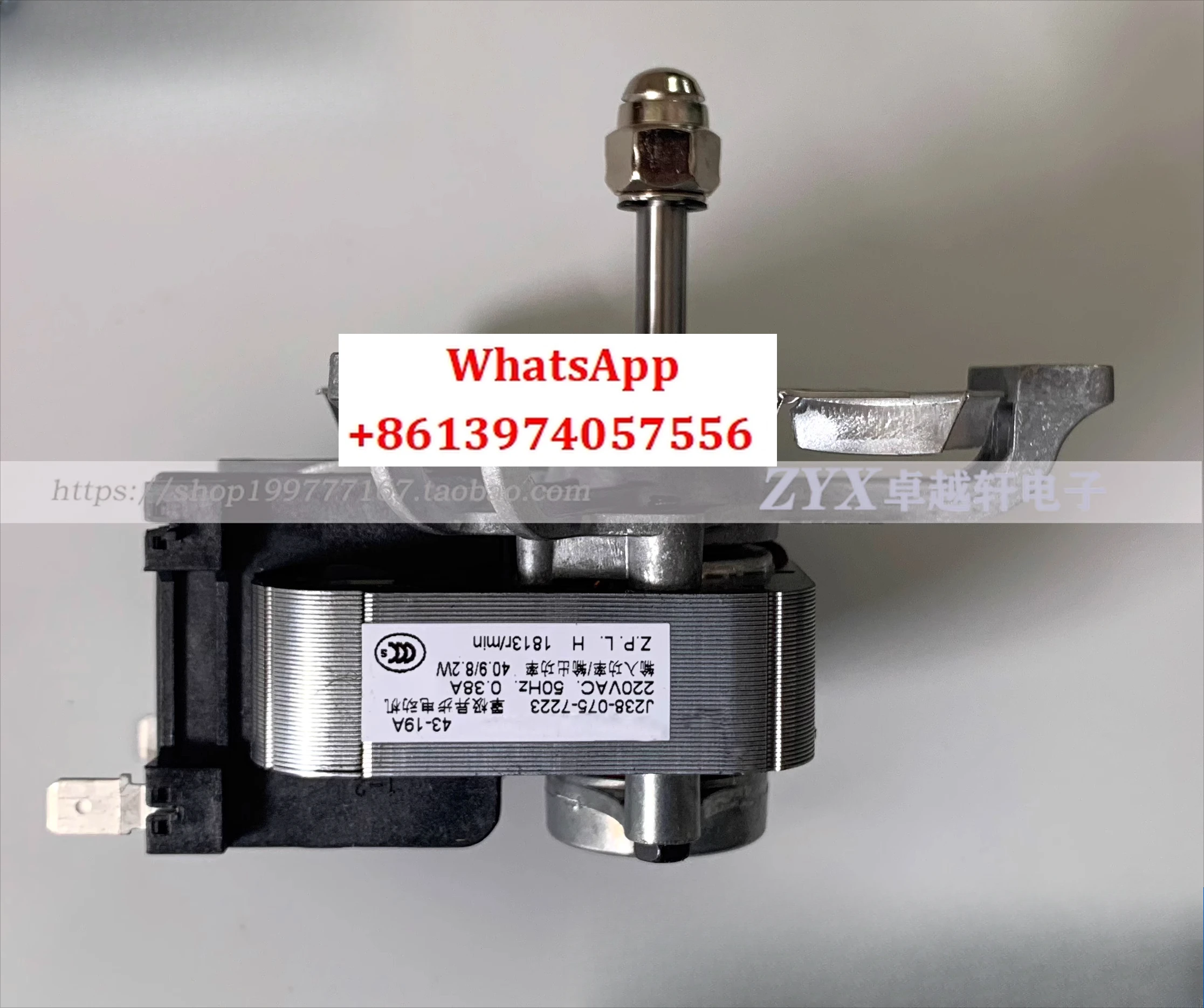 J238-075-7223 Constant Temperature Drying Oven, Incubator Oven, CE CCC High Temperature Resistant Fan Motor
J238-075-7223 Constant Temperature Drying Oven, Incubator Oven, CE CCC High Temperature Resistant Fan Motor
