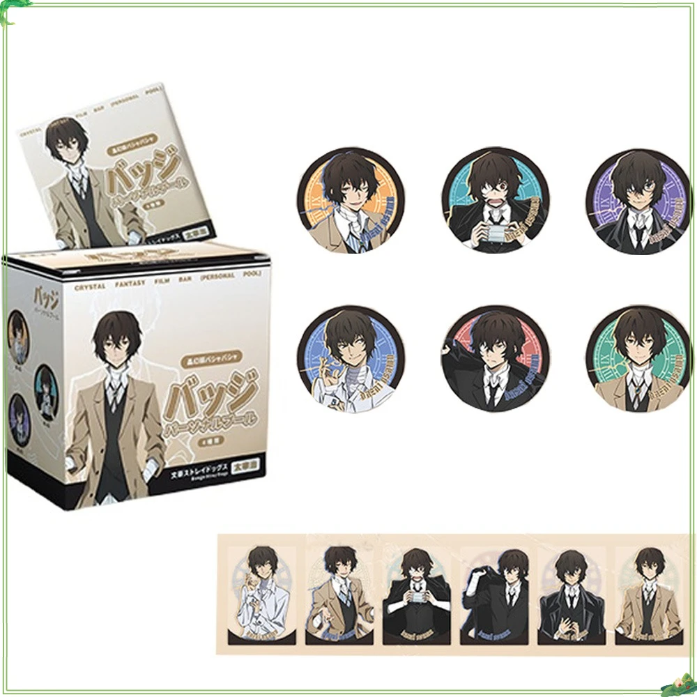Multiple Options Cartoon Anime Peripheral Characters Badge Round Brooch for Backpack Accessories Kids Birthday Creative Gifts
Multiple Options Cartoon Anime Peripheral Characters Badge Round Brooch for Backpack Accessories Kids Birthday Creative Gifts