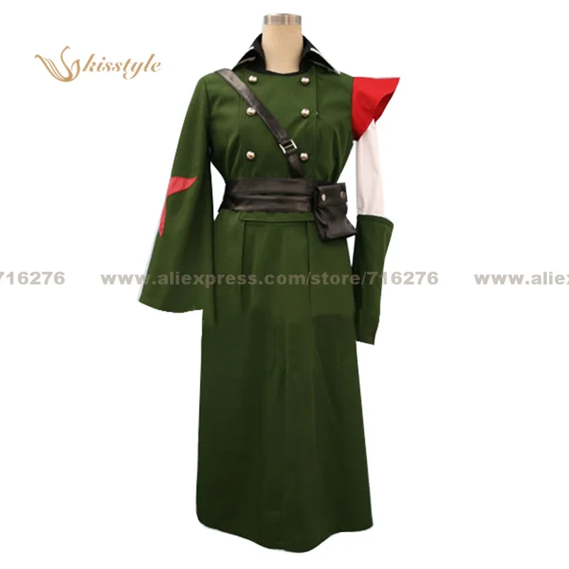 Kisstyle Fashion Shining Wind/Shining Tears X Wind Haruto Saionji Uniform COS Clothing Cosplay Costume,Customized Accepted 
Kisstyle Fashion Shining Wind/Shining Tears X Wind Haruto Saionji Uniform COS Clothing Cosplay Costume,Customized Accepted