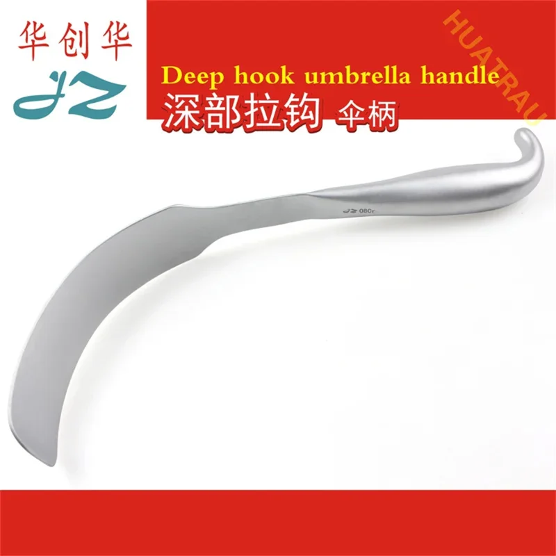 Golden Bell Deep Hook Umbrella Stem Muscle Retractor Abdominal Muscle S-shaped Retractor Abdominal Surgical Instrument jz
Golden Bell Deep Hook Umbrella Stem Muscle Retractor Abdominal Muscle S-shaped Retractor Abdominal Surgical Instrument jz