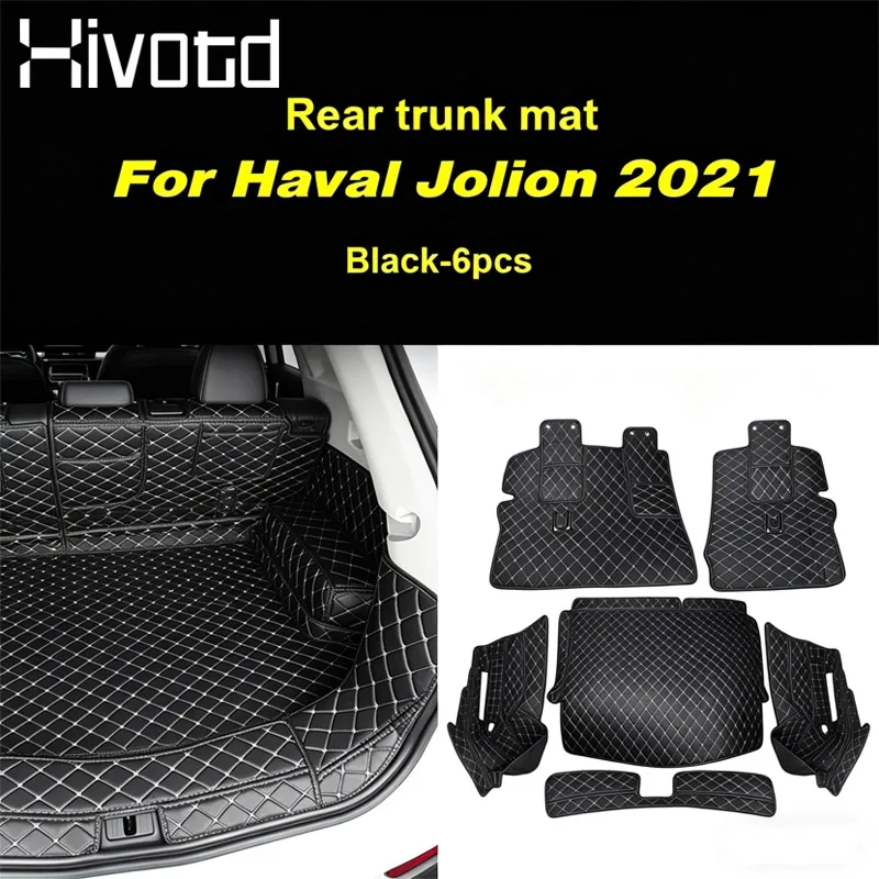 Hivotd Rear Trunk Mat For Haval Jolion 2021 Waterproof Anti-slip Boot Liner Protector Tray Durable Interior Part Car Accessories
Hivotd Rear Trunk Mat For Haval Jolion 2021 Waterproof Anti-slip Boot Liner Protector Tray Durable Interior Part Car Accessories