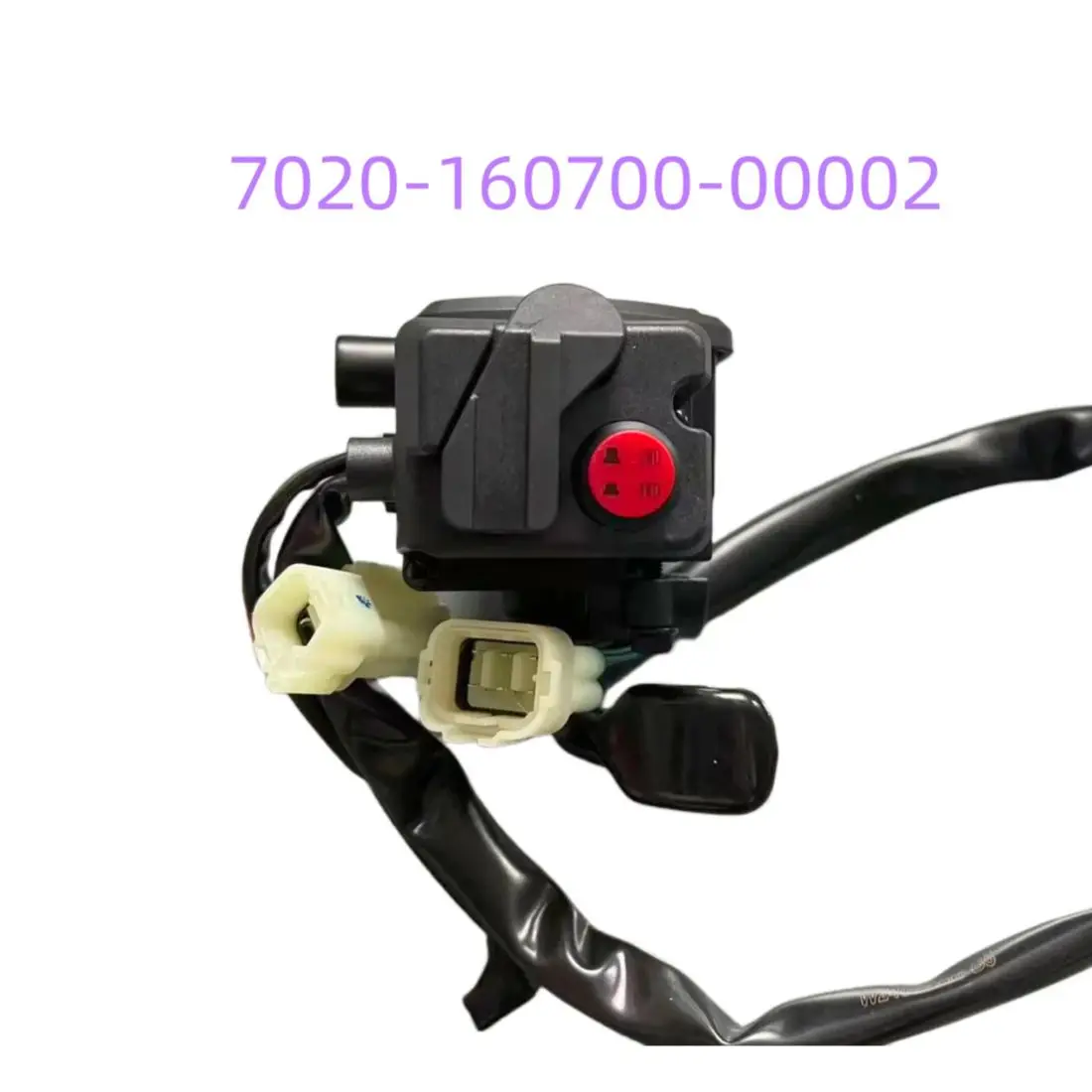 Original Right Handlebar Switch 7020-160700-00002 For CF 500CC 600CC 800CC ATV X5 X6 X8 Cforce QUAD Parts
Original Right Handlebar Switch 7020-160700-00002 For CF 500CC 600CC 800CC ATV X5 X6 X8 Cforce QUAD Parts