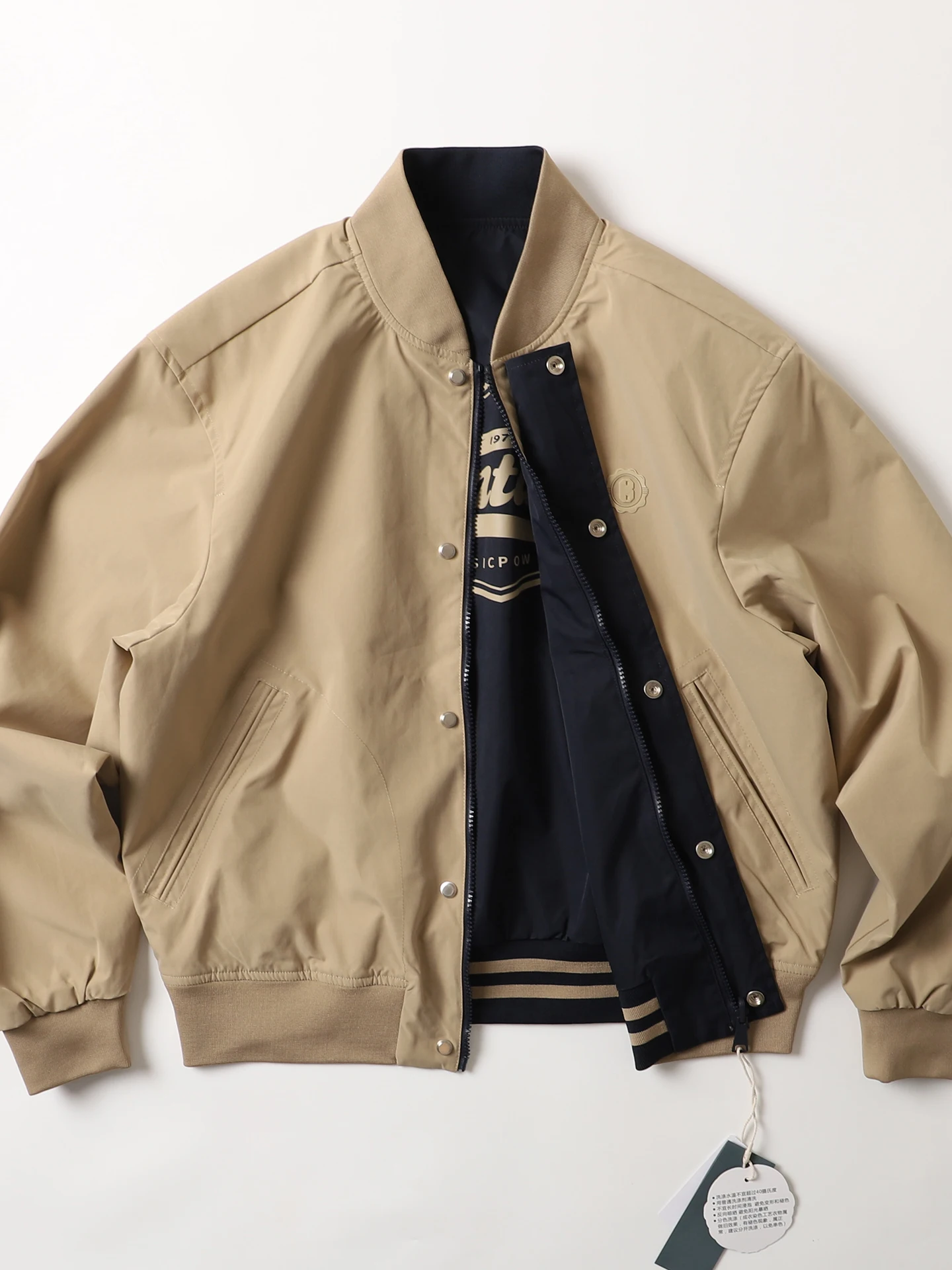 Double-Sided Wear American Retro Baseball Collar Jaet Men's Casual Pilot Jaet irt Stand Fit Polyester Fiber Long Sve
Double-Sided Wear American Retro Baseball Collar Jaet Men's Casual Pilot Jaet irt Stand Fit Polyester Fiber Long Sve