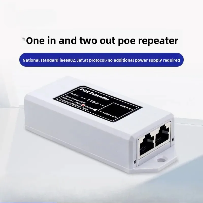 1PCS 100Mbps Standard POE Splitter Repeater Cascade Device POE 1-in-2-out Extender Amplifier
1PCS 100Mbps Standard POE Splitter Repeater Cascade Device POE 1-in-2-out Extender Amplifier