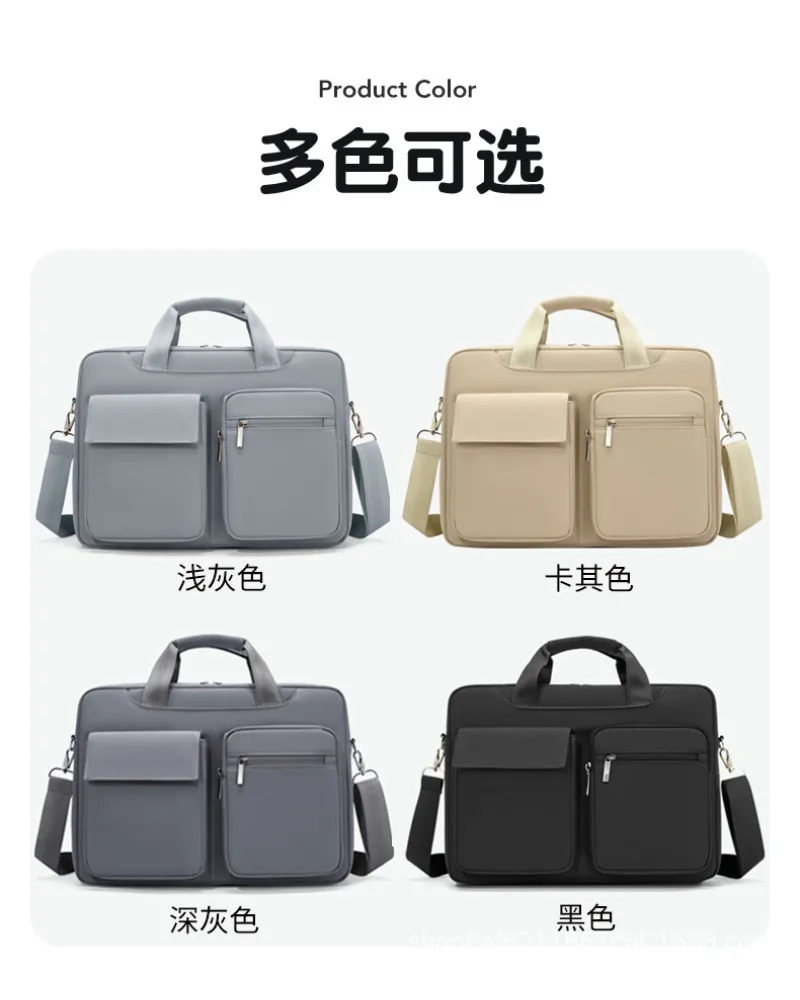 Multi Compartment Large Capacity Lightweight Shoulder Bag Airbag Shockproof Laptop Case 14 16 Inch
Multi Compartment Large Capacity Lightweight Shoulder Bag Airbag Shockproof Laptop Case 14 16 Inch