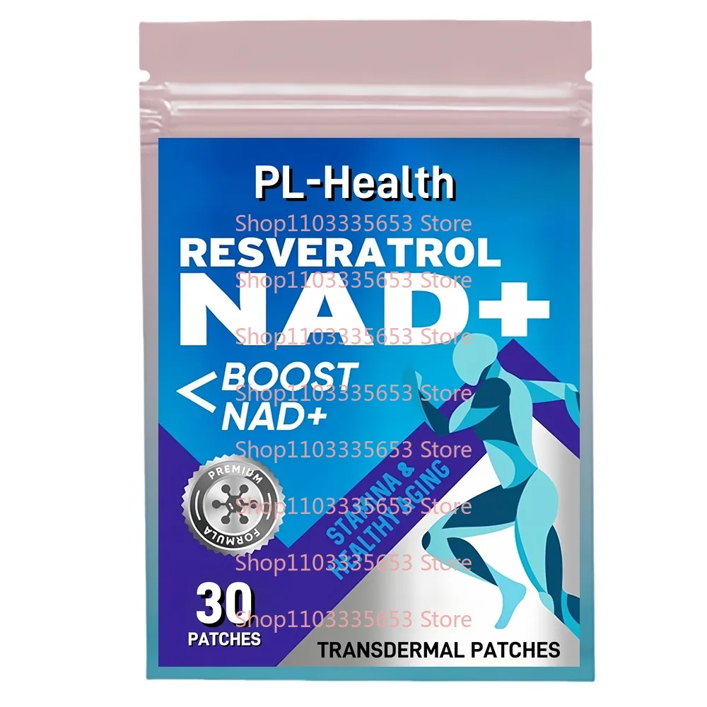 30 Patches NAD Transdermal Patches with Resveratrol Support Healthy Aging, Energy Levels, Cellular Health and Immune System
30 Patches NAD Transdermal Patches with Resveratrol Support Healthy Aging, Energy Levels, Cellular Health and Immune System