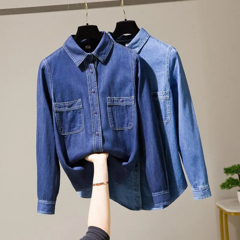2023 Spring And Autumn New Blue Denim Shirt Women's Wear With Shirt Fashion Lapel Long-sleeved Top
2023 Spring And Autumn New Blue Denim Shirt Women's Wear With Shirt Fashion Lapel Long-sleeved Top