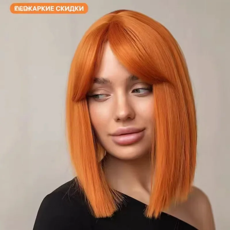Cute short straight hair with bangs, fashionable, natural and realistic, high-temperature synthetic fiber wig
Cute short straight hair with bangs, fashionable, natural and realistic, high-temperature synthetic fiber wig