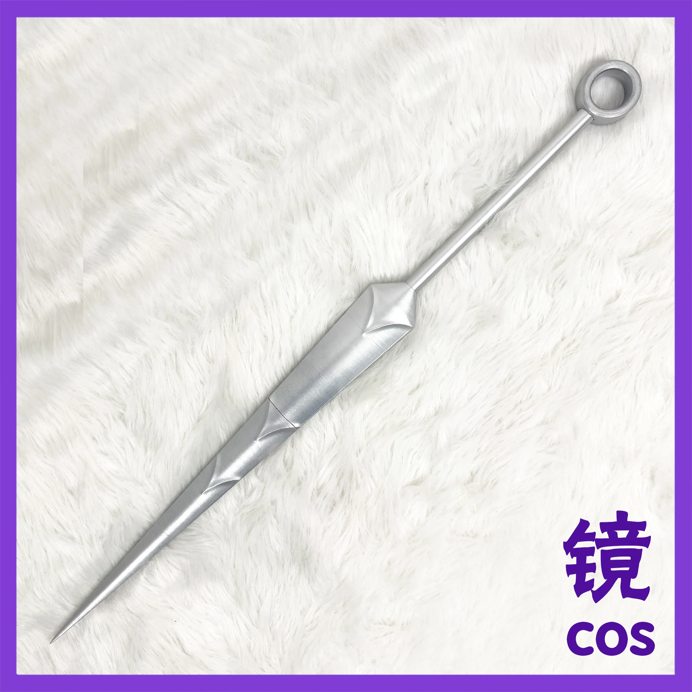 Hollow Knight: Silksong Prop Cosplay Props Halloween Christmas Fancy Party Costumes Accessories
Hollow Knight: Silksong Prop Cosplay Props Halloween Christmas Fancy Party Costumes Accessories