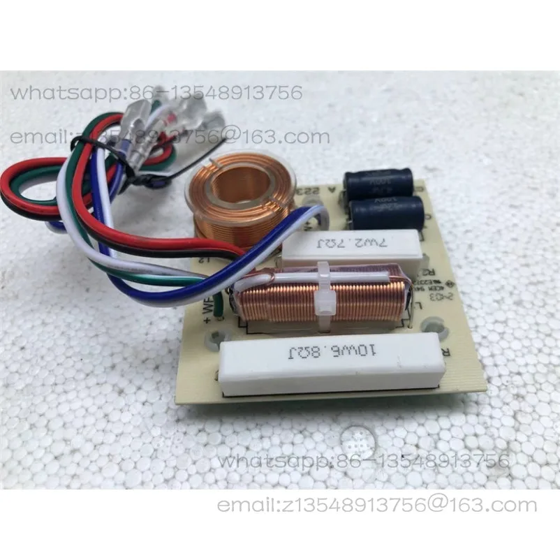 Two-way speaker divider, high-end audiophile divider
Two-way speaker divider, high-end audiophile divider