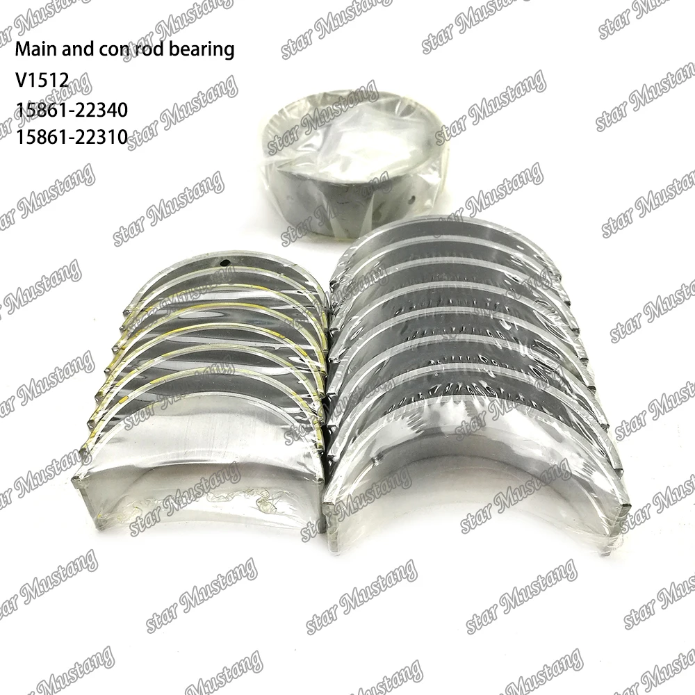 V1512 подшипник и подшипник шатуна 15861-22340 15861-22310 подходит для деталей двигателя Kubota
V1512 подшипник и подшипник шатуна 15861-22340 15861-22310 подходит для деталей двигателя Kubota