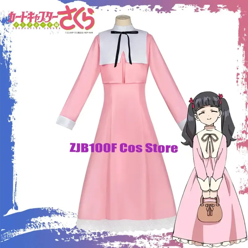 Anime Cosplay cardholder Sakura Tomoyo daidoji cosplay costume pink dress top daily wear cos convention gift girl
Anime Cosplay cardholder Sakura Tomoyo daidoji cosplay costume pink dress top daily wear cos convention gift girl