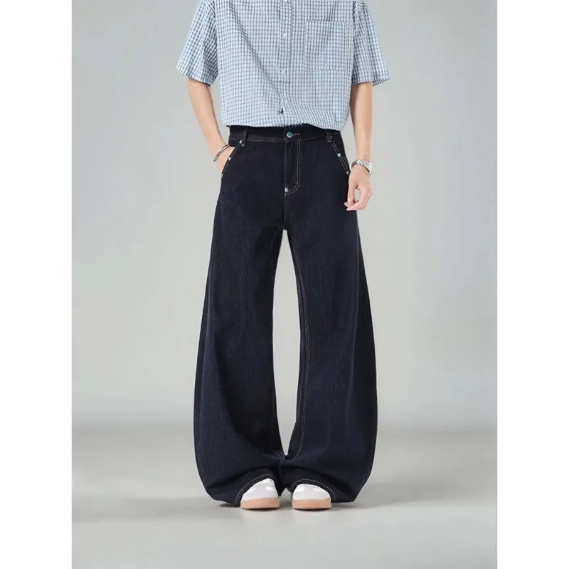 Simple Men's Jeans Solid Color Beading Caual Silhouette Curved Knife Pants Wide Leg Loose Male Denim Trousers Niche
Simple Men's Jeans Solid Color Beading Caual Silhouette Curved Knife Pants Wide Leg Loose Male Denim Trousers Niche