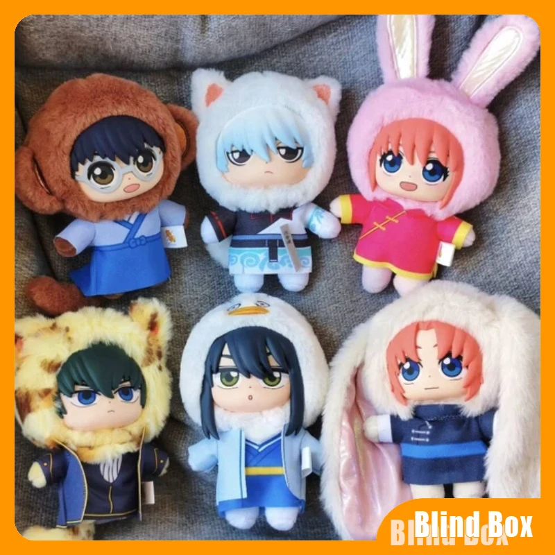 In Stock Genuine Gintama Beast House Blind Box Plush Doll Anime Character Keychain Ornament Collectibl Toy Decora Birthday Gift
In Stock Genuine Gintama Beast House Blind Box Plush Doll Anime Character Keychain Ornament Collectibl Toy Decora Birthday Gift