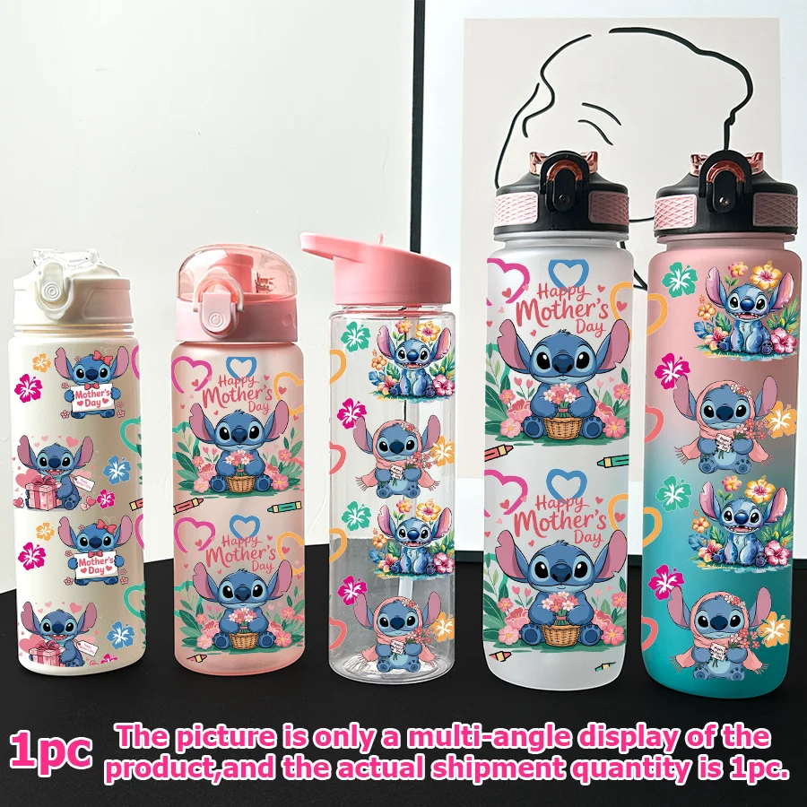1Pc Disney Stitch Flower Pattern 23-32oz Multi-style Plastic Water Bottle Portable Sports Cup Birthday Gift Back To School Cup
1Pc Disney Stitch Flower Pattern 23-32oz Multi-style Plastic Water Bottle Portable Sports Cup Birthday Gift Back To School Cup