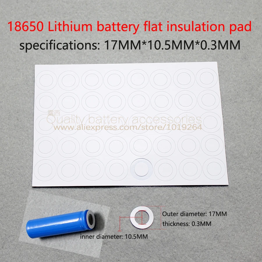 18650 general battery high temperature resistant insulation gasket 18650 hollow flat surface pad insulation 17 * 10.5 * 0.3
18650 general battery high temperature resistant insulation gasket 18650 hollow flat surface pad insulation 17 * 10.5 * 0.3