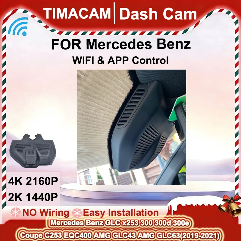 Автомобильный видеорегистратор TIMACAM 2K 4K с Wi-Fi для Mercedes Benz GLC300 GLC300d GLC300e GLC x253 c253 AMG GLC43 GLC63 EQC400 2019-2021
Автомобильный видеорегистратор TIMACAM 2K 4K с Wi-Fi для Mercedes Benz GLC300 GLC300d GLC300e GLC x253 c253 AMG GLC43 GLC63 EQC400 2019-2021