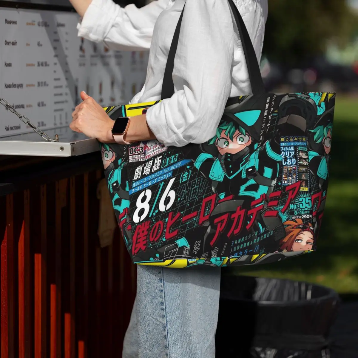 My Hero Academia Beach Tote Bag Sport Gym Yoga Duffle Large Tote Bag Women Travel Bag Fitness bag
My Hero Academia Beach Tote Bag Sport Gym Yoga Duffle Large Tote Bag Women Travel Bag Fitness bag