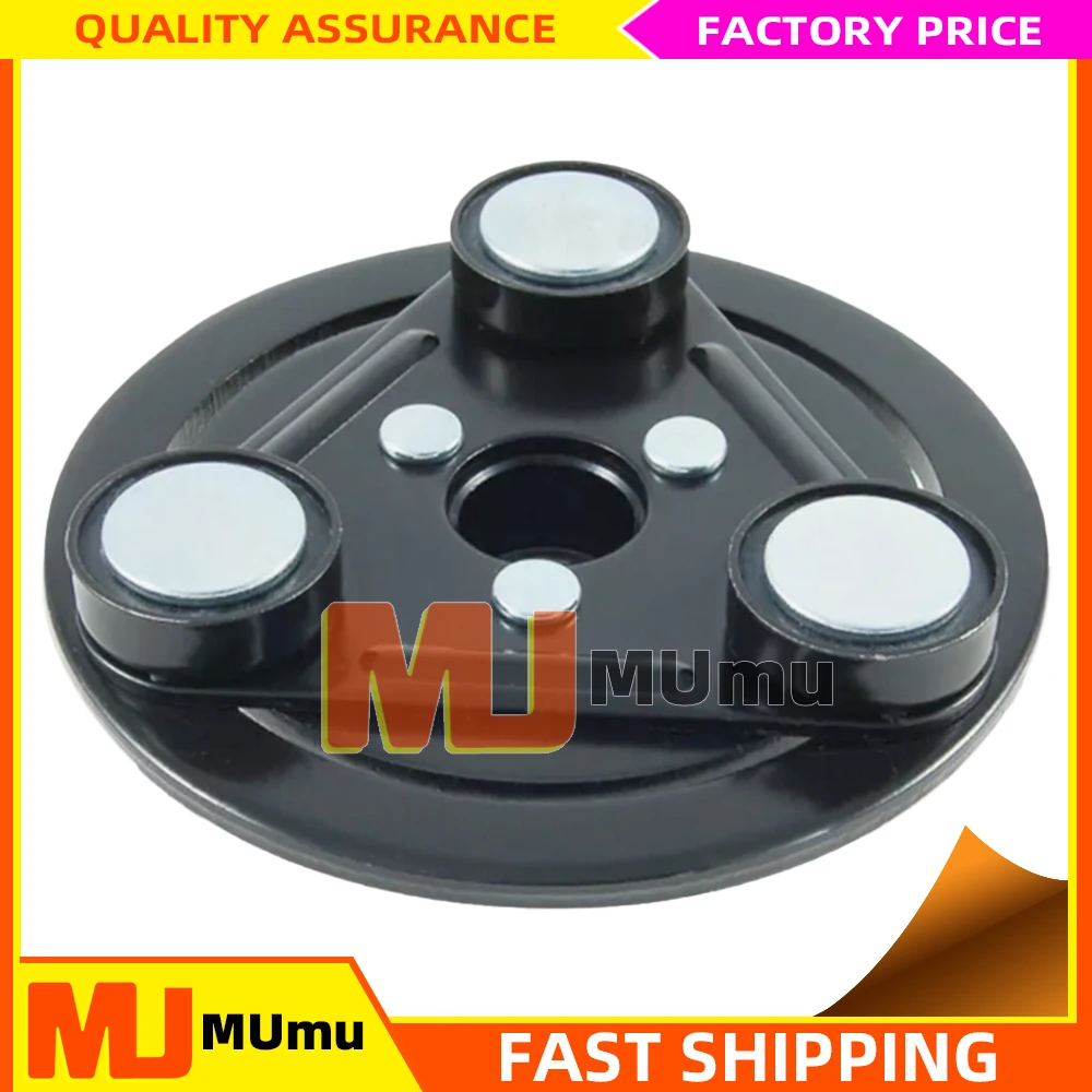 Air Compressor AC Compressor Clutch For Mazda 3 2.0 2.3 2004-2010 CC2961450G BBP261450A BP4K61450
Air Compressor AC Compressor Clutch For Mazda 3 2.0 2.3 2004-2010 CC2961450G BBP261450A BP4K61450