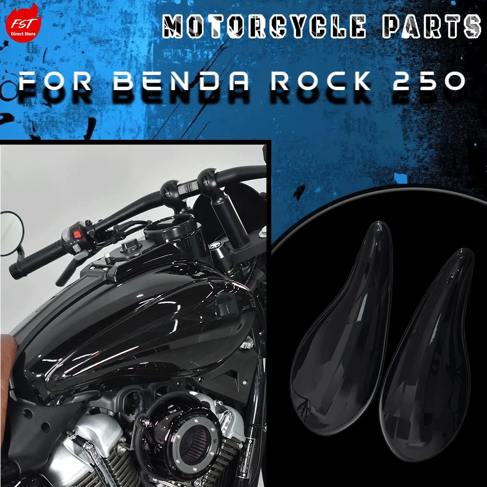 Link 5: Modified Parts for Benda Rock 250, Fuel Tank Side Cover, Belt Guard, Speedometer Cover
Link 5: Modified Parts for Benda Rock 250, Fuel Tank Side Cover, Belt Guard, Speedometer Cover