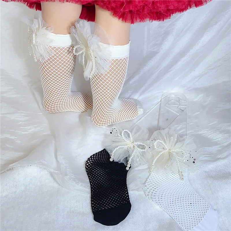 Sweet Toddler Baby Girls Pearl Socks Cotton Blend Newborn Mid Tube Breathable Hollow Out Mesh Socks for Party
Sweet Toddler Baby Girls Pearl Socks Cotton Blend Newborn Mid Tube Breathable Hollow Out Mesh Socks for Party