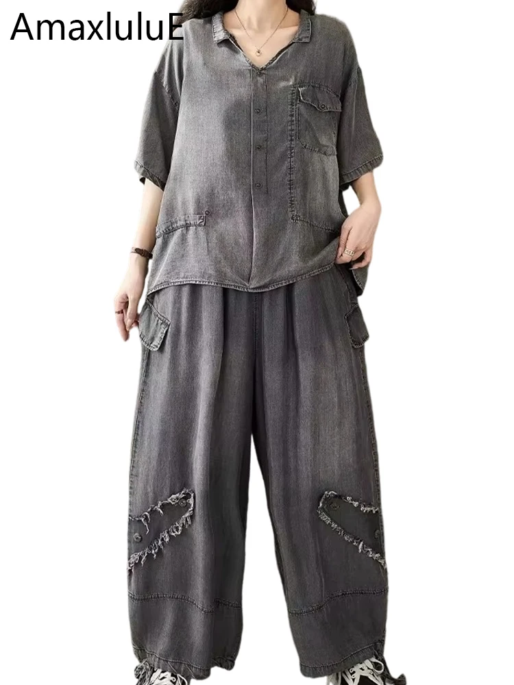 Amax LuluE 2026 Summer Females Korean Design Vintage Outfits Denim Two Pieces Sets Fashion Soild Coats Causal Jeans Loose Pants
Amax LuluE 2026 Summer Females Korean Design Vintage Outfits Denim Two Pieces Sets Fashion Soild Coats Causal Jeans Loose Pants