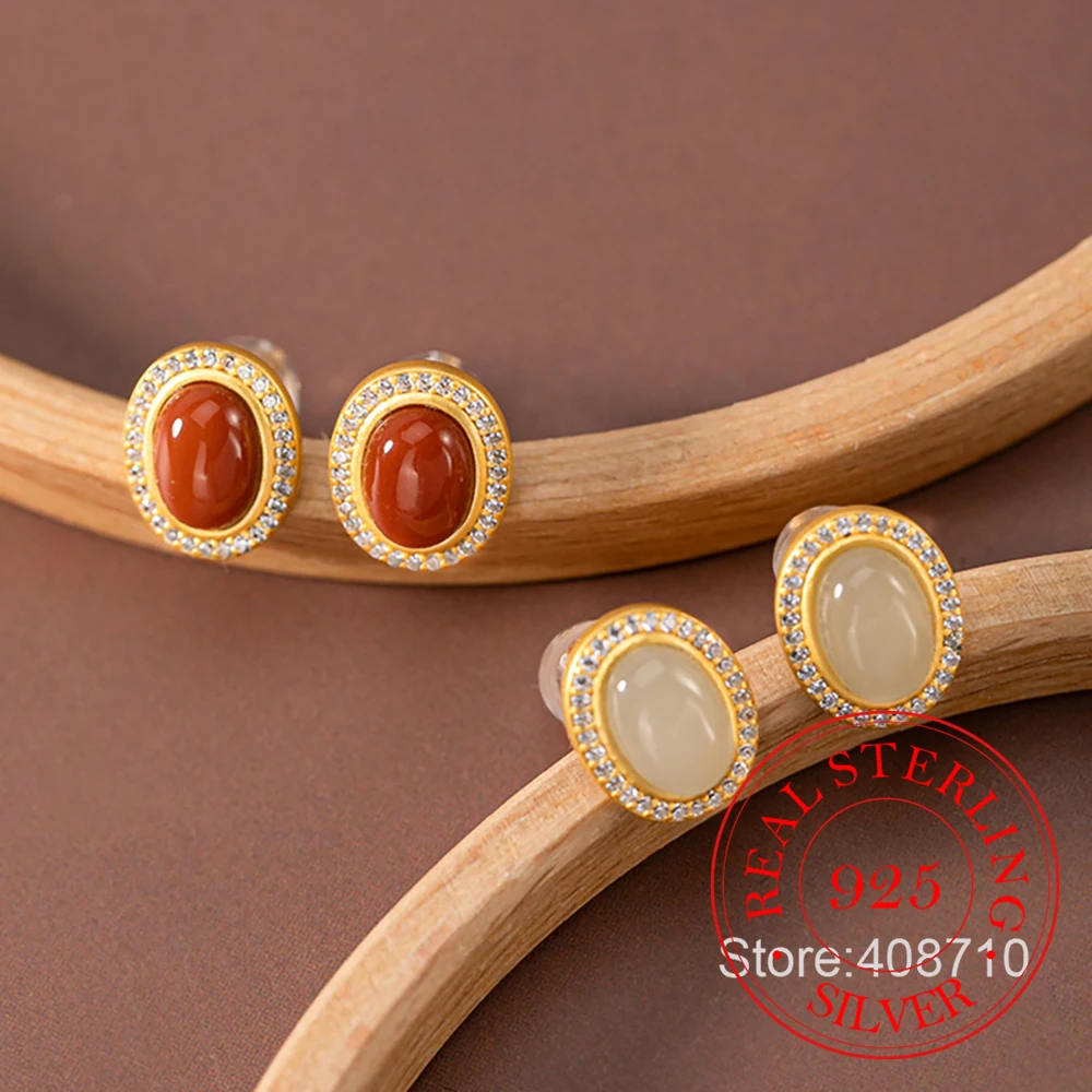 Серьги-гвоздики из серебра 925 пробы с позолотой 18К и овальным кристаллом из красного нефрита для женщин, для свадьбы, вечеринки, подарок подруге
Серьги-гвоздики из серебра 925 пробы с позолотой 18К и овальным кристаллом из красного нефрита для женщин, для свадьбы, вечеринки, подарок подруге