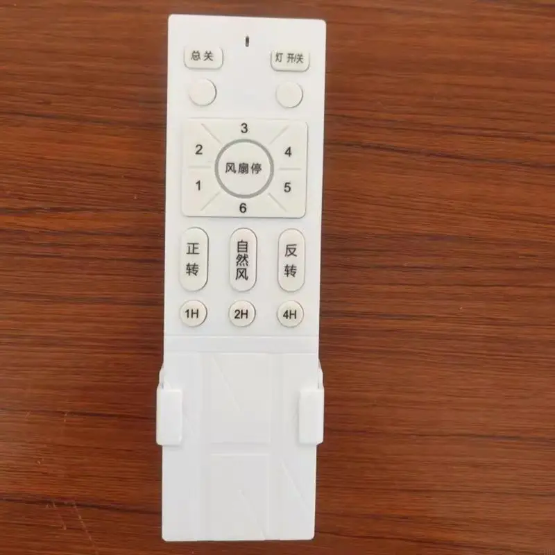 J1HF Fashion Home Ceiling Fan Light Control Wireless Remote Energy Saving Switches
J1HF Fashion Home Ceiling Fan Light Control Wireless Remote Energy Saving Switches