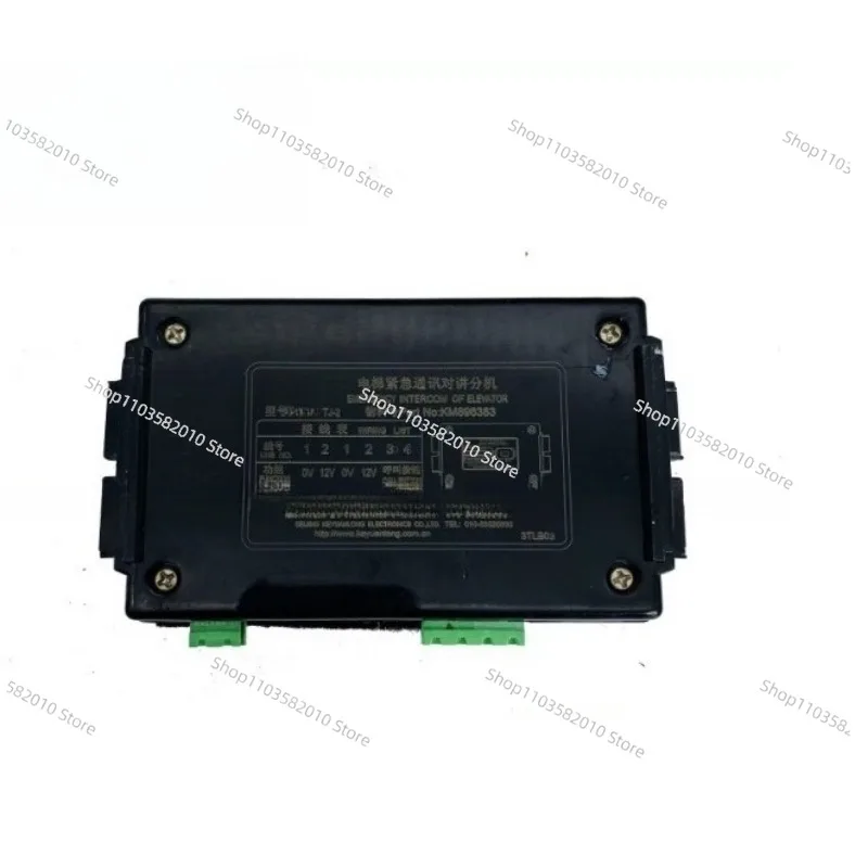 Elevator Car Intercom Substation TJ-2Y, Built-in COP Speaker Phone Extension TJ-2, Spare Part KM896383
Elevator Car Intercom Substation TJ-2Y, Built-in COP Speaker Phone Extension TJ-2, Spare Part KM896383