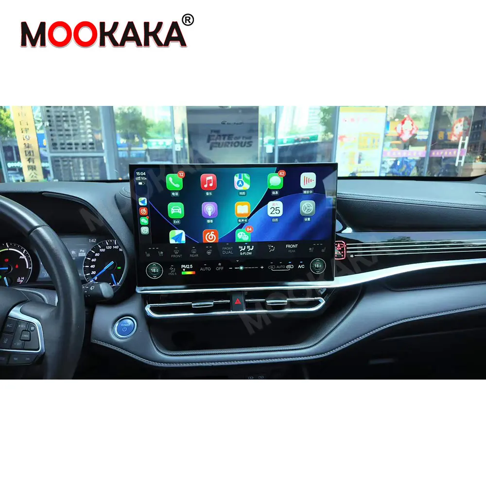 15.8" Android Car Radio For Toyota Highlander / Crown Kluger 2022-2025 Auto Carplay HiCar Stereo Multimedia Player Headunit DSP
15.8" Android Car Radio For Toyota Highlander / Crown Kluger 2022-2025 Auto Carplay HiCar Stereo Multimedia Player Headunit DSP