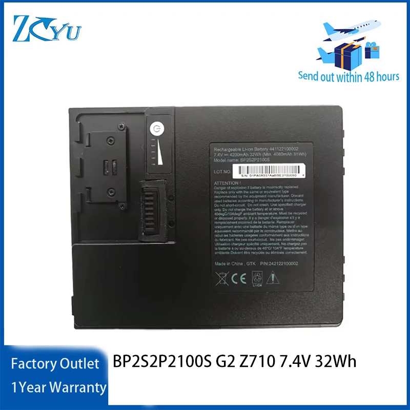 BP2S2P2100S Laptop Battery for Getac T800 Rugged Tablet PC G2 Z710 7.4V 32Wh
BP2S2P2100S Laptop Battery for Getac T800 Rugged Tablet PC G2 Z710 7.4V 32Wh