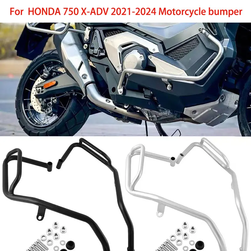 For New HONDA 750 X-ADV 2021-2024 Motorcycle Upper Engine Guard Crash Bar Stainless Steel Bumper Frame Protector Accessories
For New HONDA 750 X-ADV 2021-2024 Motorcycle Upper Engine Guard Crash Bar Stainless Steel Bumper Frame Protector Accessories