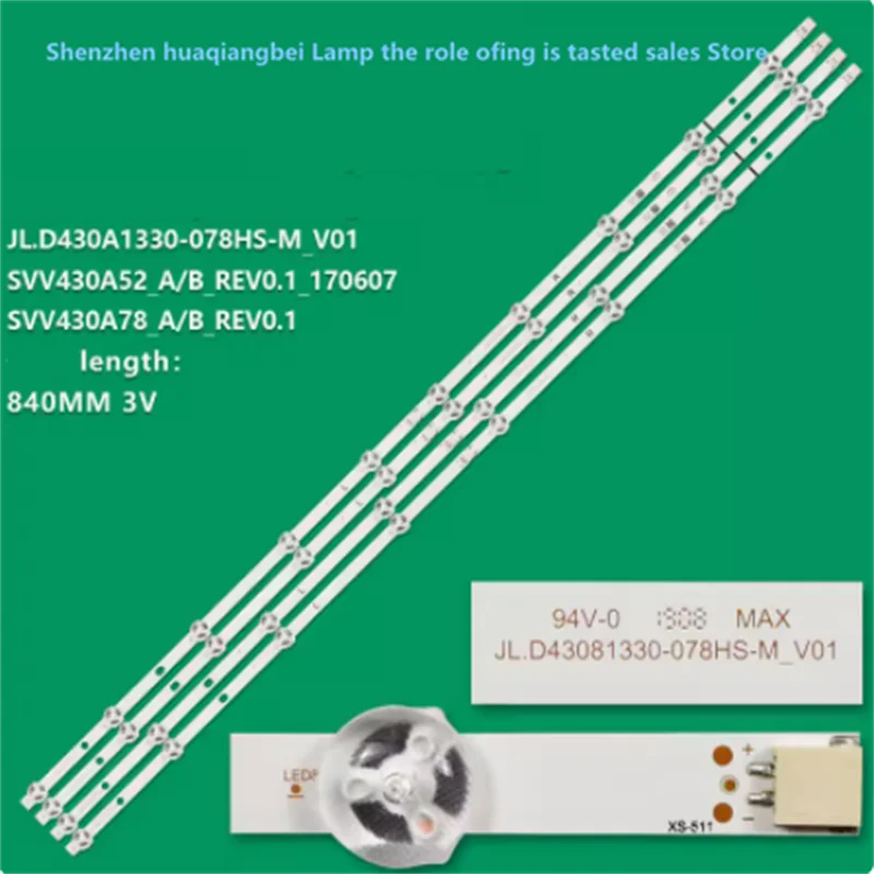Задняя подсветка для 43 дюймов SVV430A52 SVV430A78 светодиодный-M JL.D43081330-078HS bar 100% Новинка
Задняя подсветка для 43 дюймов SVV430A52 SVV430A78 светодиодный-M JL.D43081330-078HS bar 100% Новинка