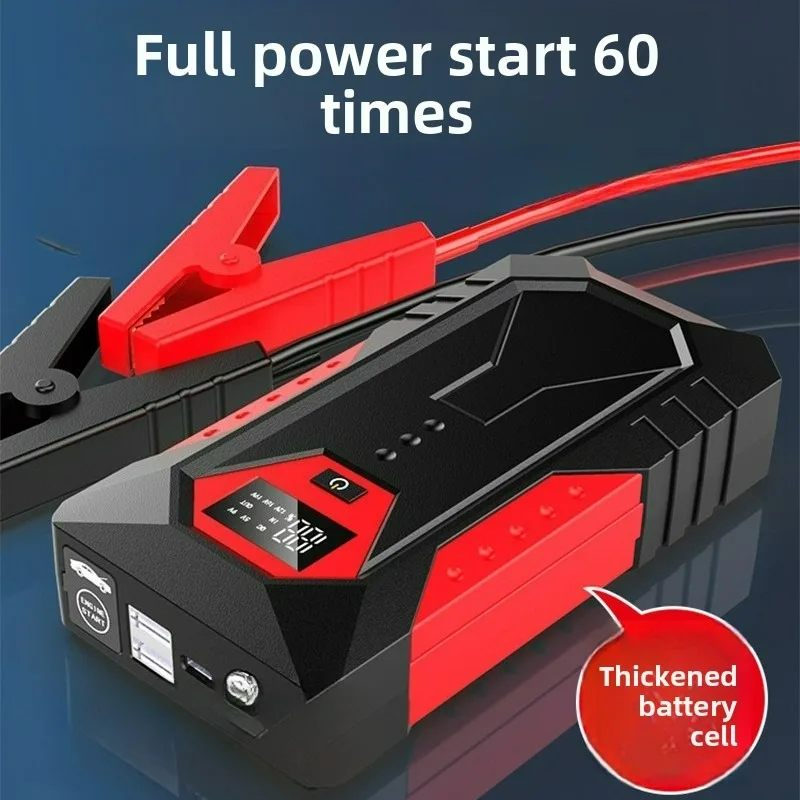 for Portable Car Jump Starter and Air Compressor 2 in 1 Emergency Power Bank for Dead Battery
for Portable Car Jump Starter and Air Compressor 2 in 1 Emergency Power Bank for Dead Battery