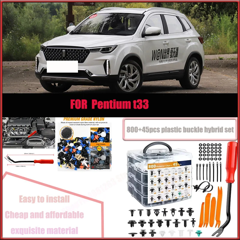For Pentium t33 Ford Audi BMW Toyota Car Plastic Retainer Clips Kit 800+45pcs Auto Fender Push Pin Car Fastener Clip Mixed Set
For Pentium t33 Ford Audi BMW Toyota Car Plastic Retainer Clips Kit 800+45pcs Auto Fender Push Pin Car Fastener Clip Mixed Set