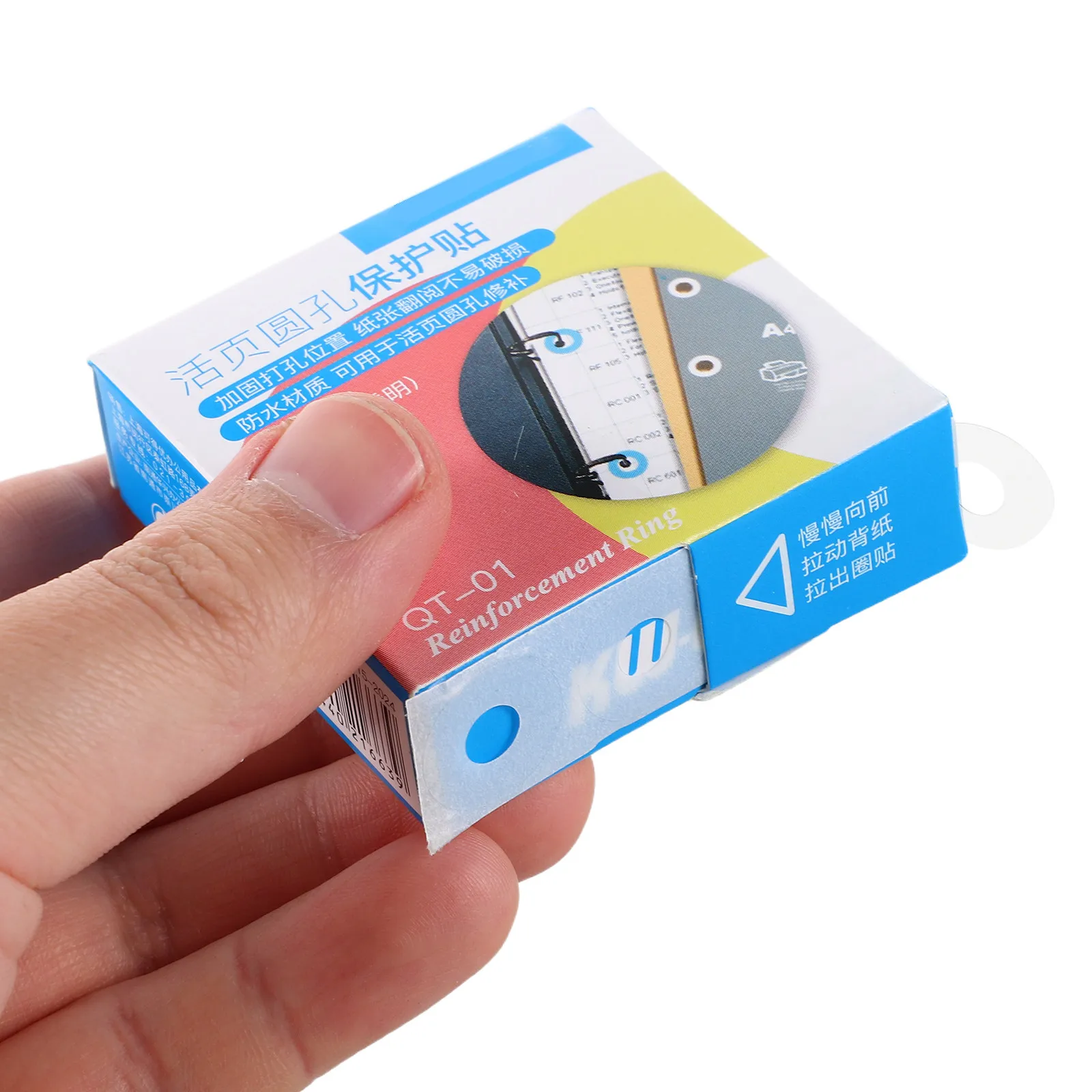 4Packs Binder Hole Reinforcement Stickers Invisible Blending Adhesive Repair Labels for Punch Holes in Notebooks Documents
4Packs Binder Hole Reinforcement Stickers Invisible Blending Adhesive Repair Labels for Punch Holes in Notebooks Documents