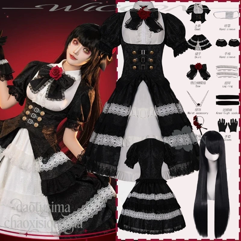 Костюм для косплея DATE A LIVE: Токисаки Куруми, костюм «Кошмар», готика, лолита, черно-белое платье, длинные черные парики, костюм для девочек на Хэллоуин, костюм для косплея в стиле Jirai Kei
Костюм для косплея DATE A LIVE: Токисаки Куруми, костюм «Кошмар», готика, лолита, черно-белое платье, длинные черные парики, костюм для девочек на Хэллоуин, костюм для косплея в стиле Jirai Kei