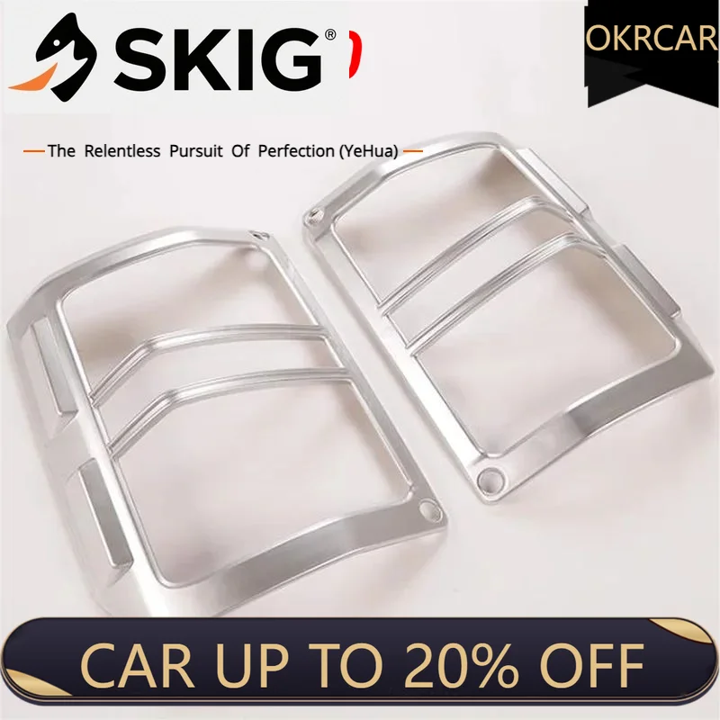 For Baic BJ40/BJ40L 2014-2017 Tail Light Silvery Decorative Strip Car Accessories
For Baic BJ40/BJ40L 2014-2017 Tail Light Silvery Decorative Strip Car Accessories