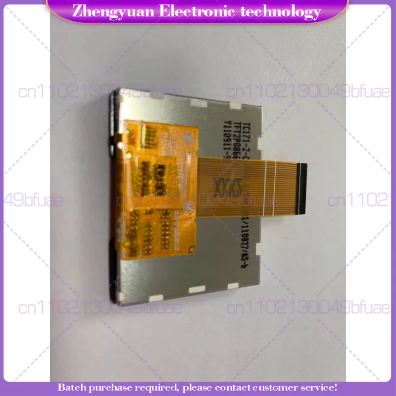 For XiR P8668i GP338D XPR7550e DP4801 intercom with D + LCD display
For XiR P8668i GP338D XPR7550e DP4801 intercom with D + LCD display