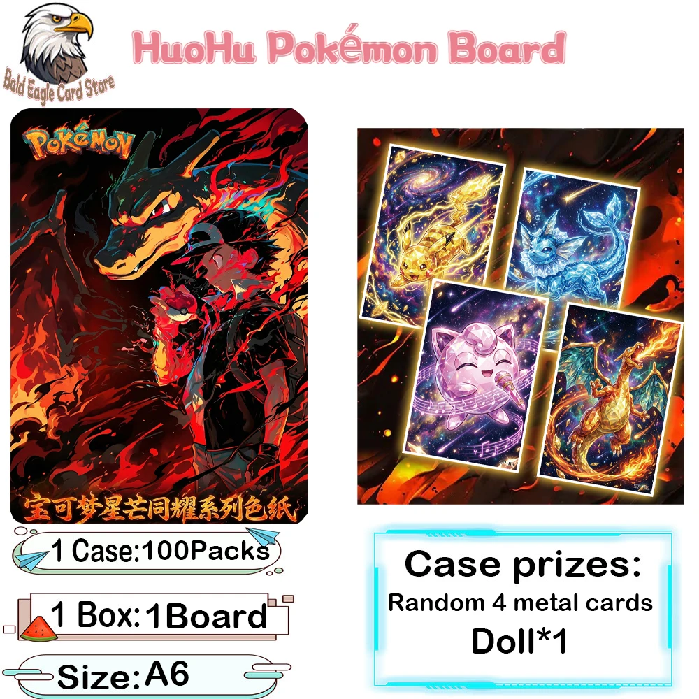 Wholesale 2026 Newest HuoHu Club Pokemon A6 Size Boards Acrylic Color Paper Children's Toy Gift
Wholesale 2026 Newest HuoHu Club Pokemon A6 Size Boards Acrylic Color Paper Children's Toy Gift