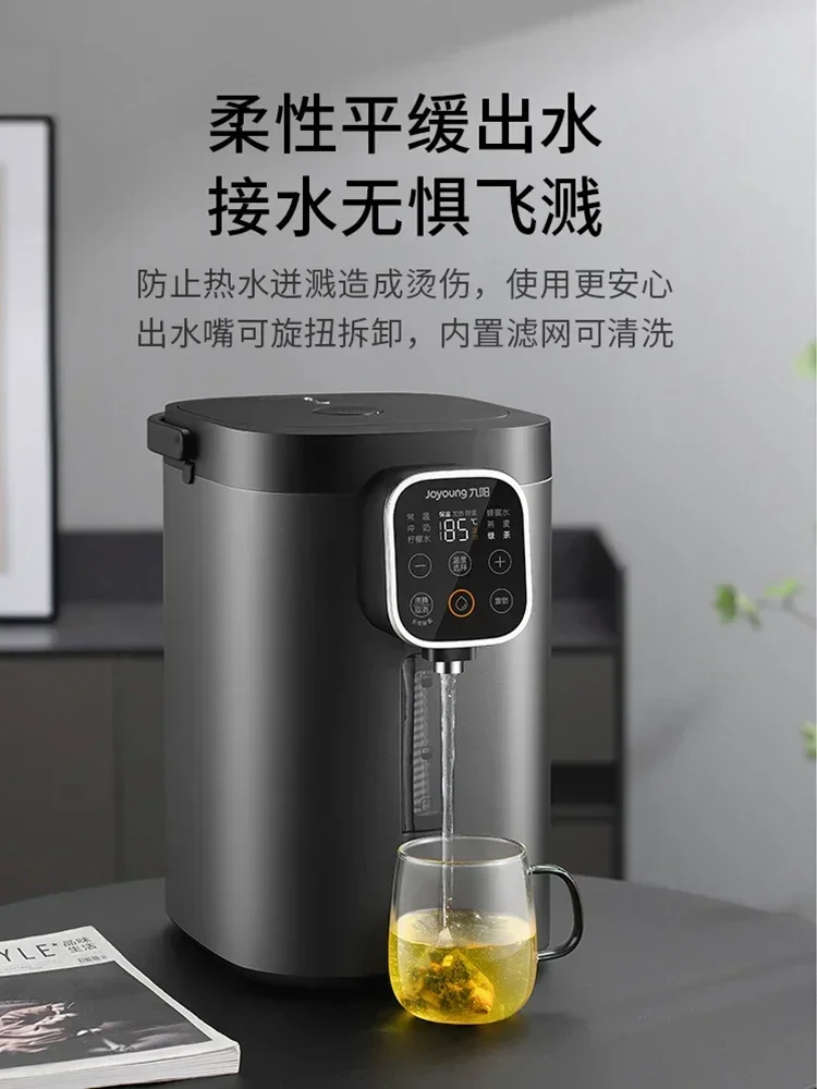 Joyoung Nine Constant Temperature Hot Water Bottle Electric Hot Water Bottle Intelligent Automatic Kettle Water Dispenser 220V
Joyoung Nine Constant Temperature Hot Water Bottle Electric Hot Water Bottle Intelligent Automatic Kettle Water Dispenser 220V