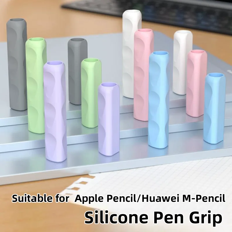 Tablet Pen Grip for Apple Pencil 2nd Generation Or Pencil Pro Or Huawei M-Pencil 1/2/3 Generation Silicone Shockproof Non-slip
Tablet Pen Grip for Apple Pencil 2nd Generation Or Pencil Pro Or Huawei M-Pencil 1/2/3 Generation Silicone Shockproof Non-slip