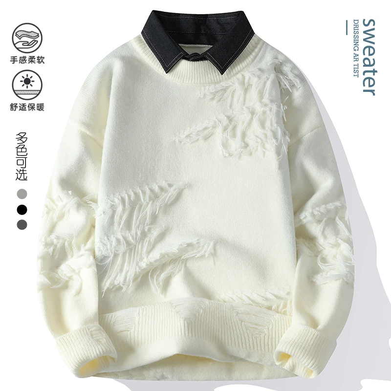 2024 Autumn/Winter New Men's Casual Shirt Collar Pullover Sweater Warm and Fashionable Loose Korean High Quality Knitted Bottom
2024 Autumn/Winter New Men's Casual Shirt Collar Pullover Sweater Warm and Fashionable Loose Korean High Quality Knitted Bottom