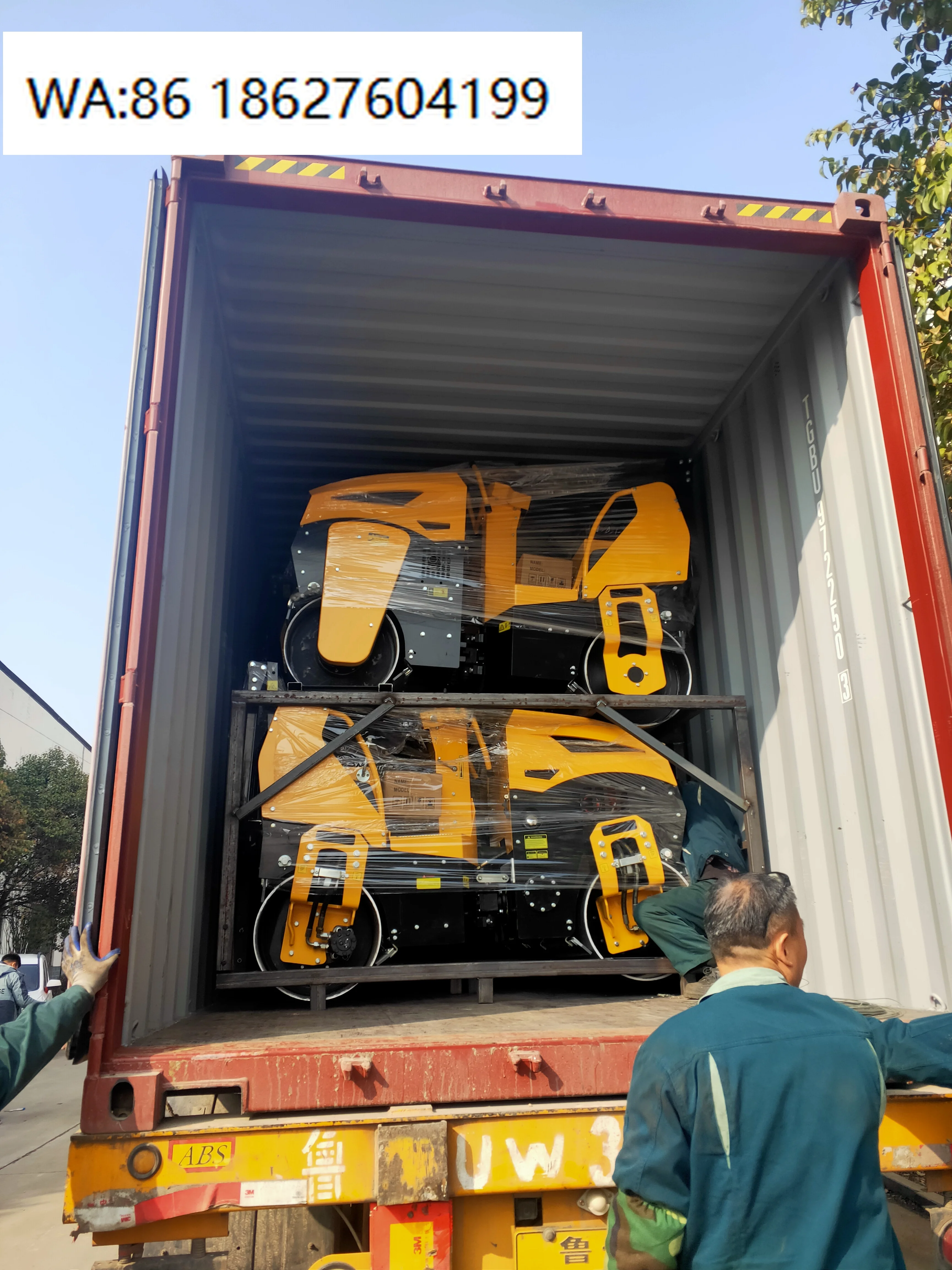1Ton Double Drum Vibratory Road Roller High Compaction Force Concrete Ground Compactor
1Ton Double Drum Vibratory Road Roller High Compaction Force Concrete Ground Compactor