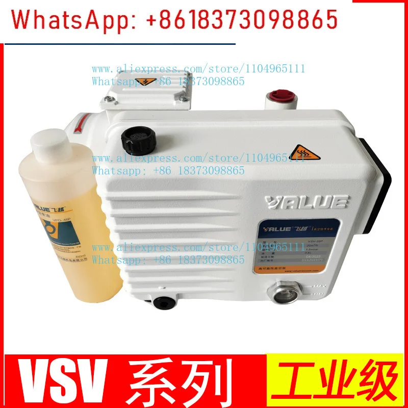 VSV-20P/40/60 Vacuum Pump for Air Conditioning Industrial, Industrial Vacuum Pump
VSV-20P/40/60 Vacuum Pump for Air Conditioning Industrial, Industrial Vacuum Pump